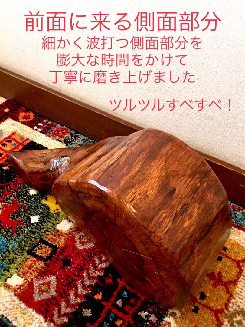 希少部位＊鮮やかな年輪ふたつ！天然楢【森と大自然の切り株ちゃぶ台】テーブル＊座卓