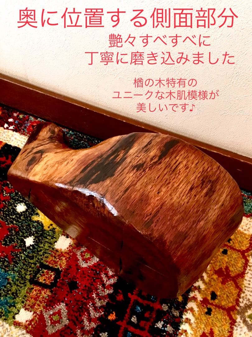 希少部位＊鮮やかな年輪ふたつ！天然楢【森と大自然の切り株ちゃぶ台】テーブル＊座卓