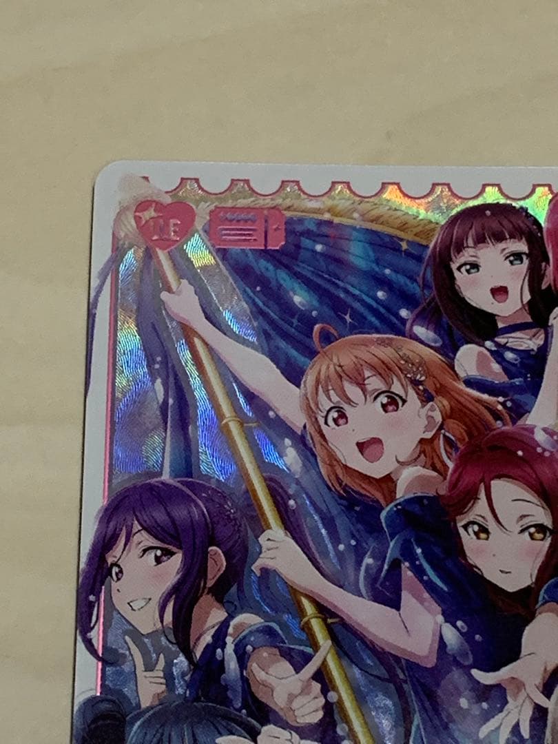 コメ覧必読　即日発送　ラブカ　ラブライブ！サンシャイン！Aqours LLE