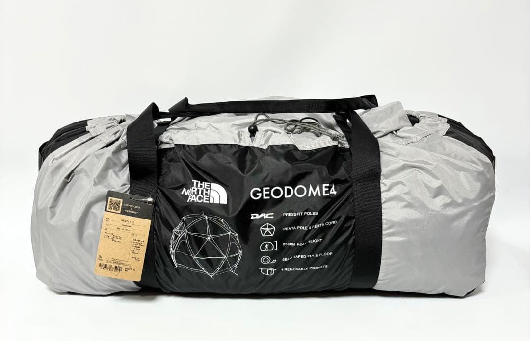 新品 THE NORTH FACE ジオドーム4 スタープ 5 セット グレー