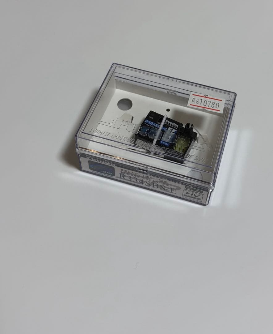 【専用】 R334SBS-E 最速SR