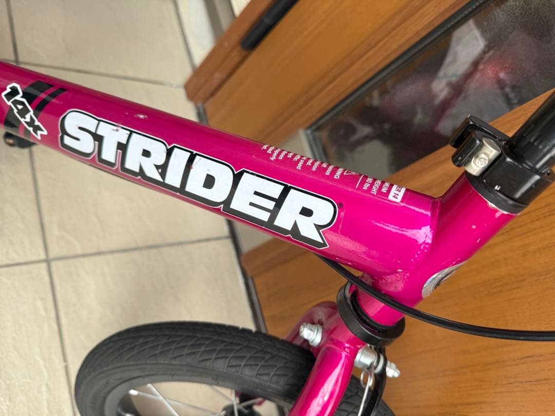 STRIDER 14X ストライダー14インチ　専用キックスタンド付