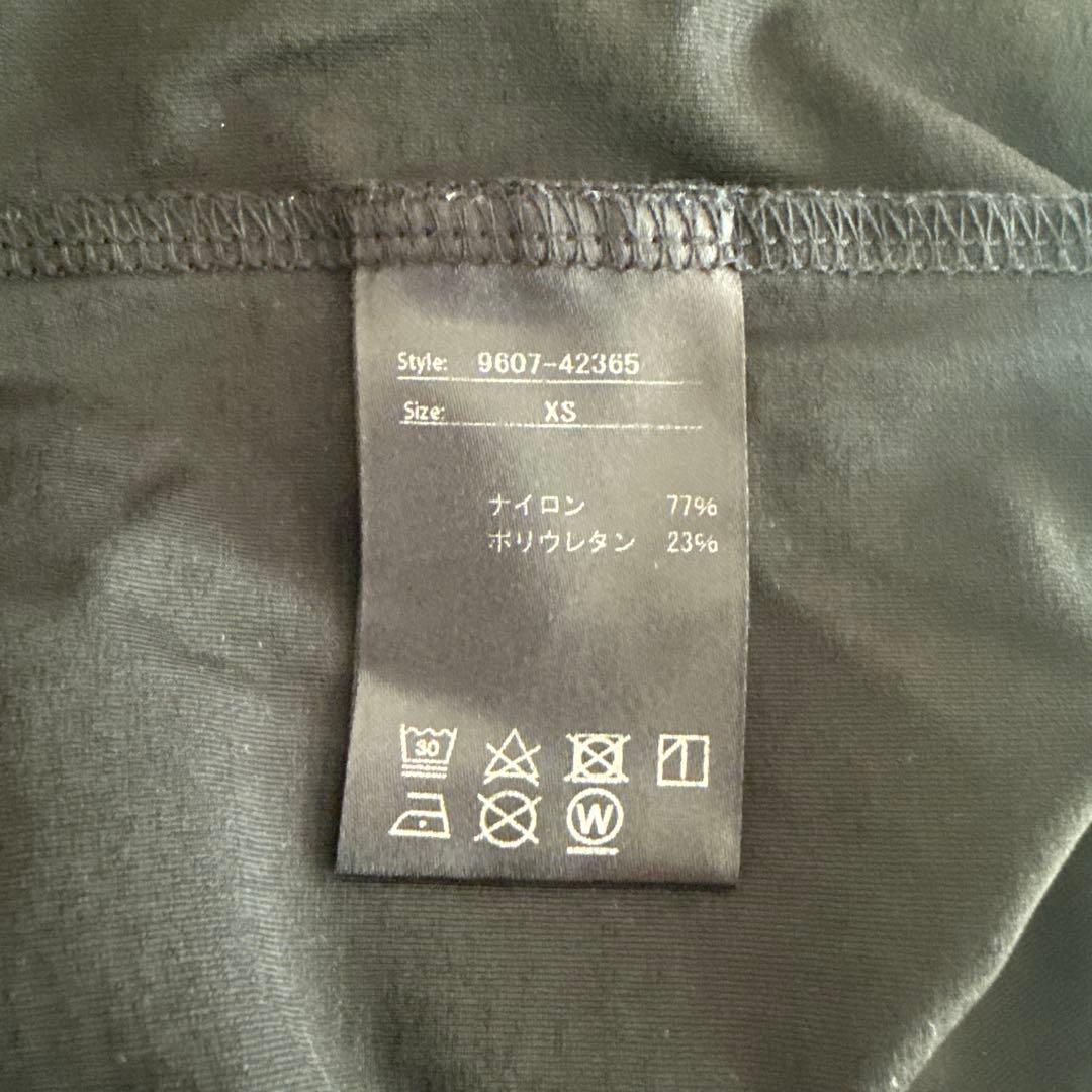 SLDO. モックネックカットソー 2色セット　白　黒