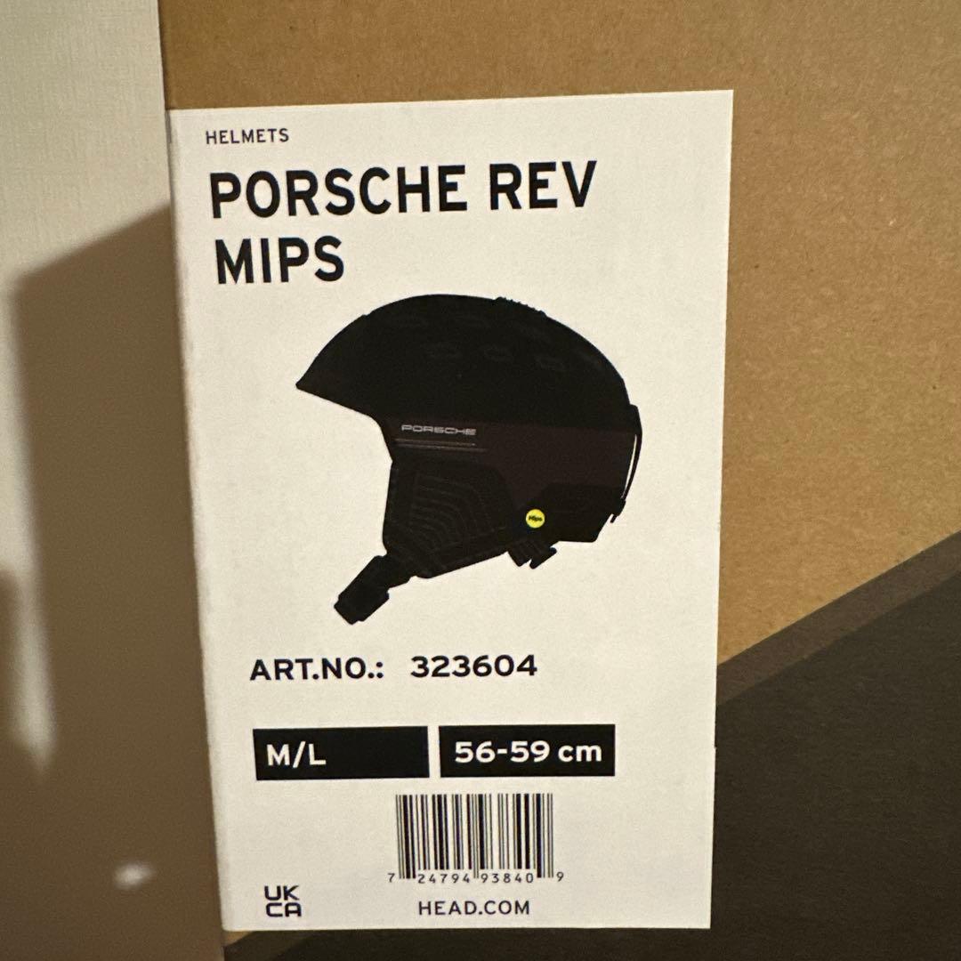 HEAD Porsche REV MIPS ヘルメット M/L