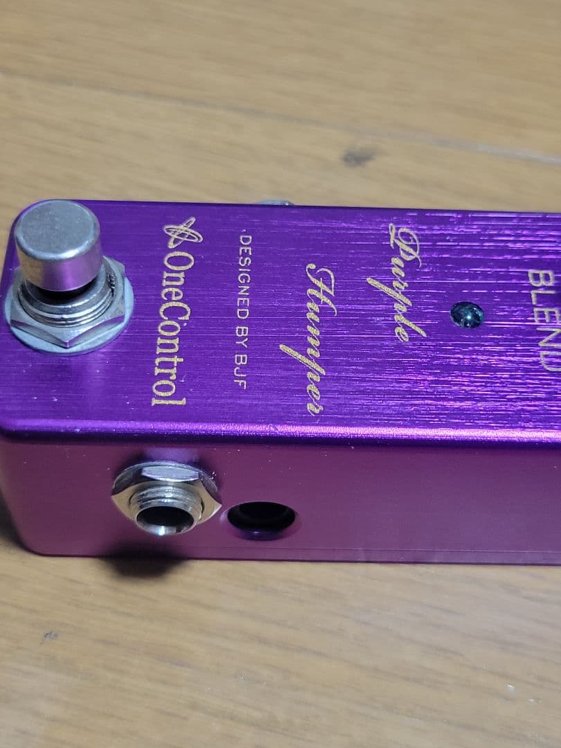 One Control Purple Humper ブースター