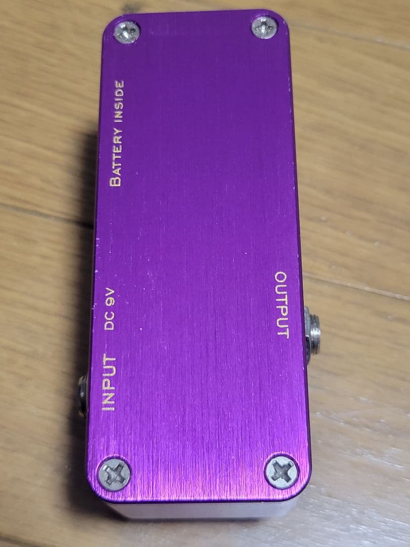 One Control Purple Humper ブースター