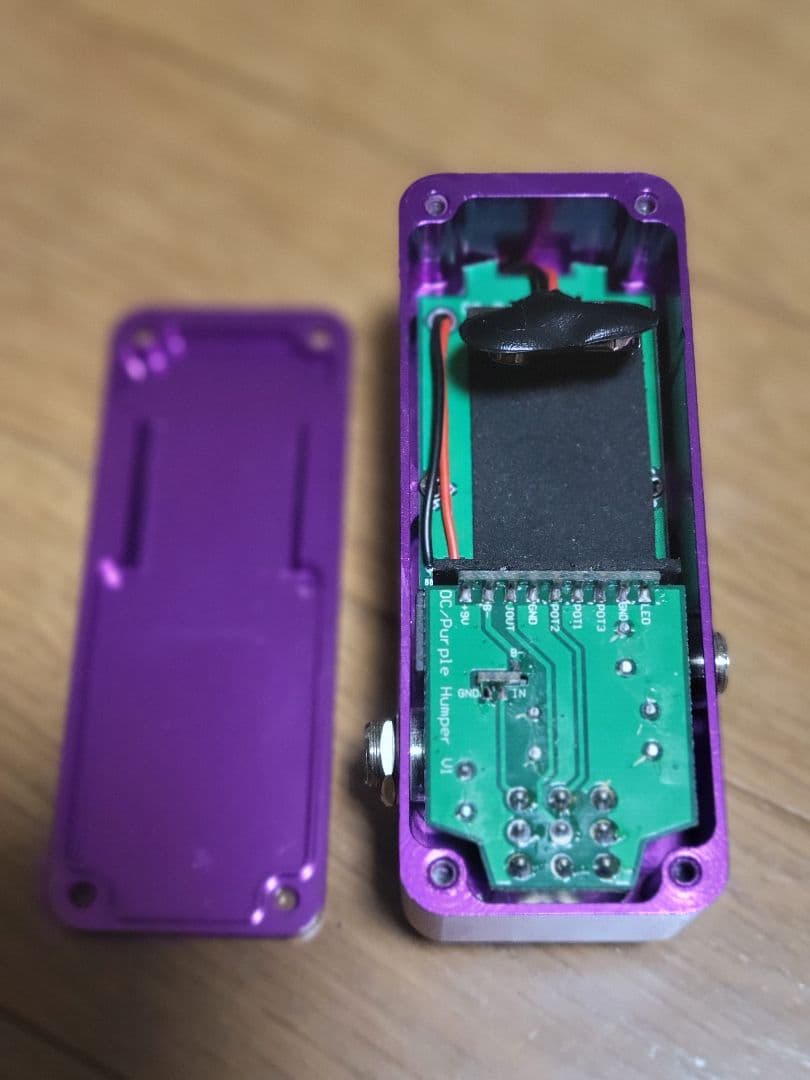 One Control Purple Humper ブースター