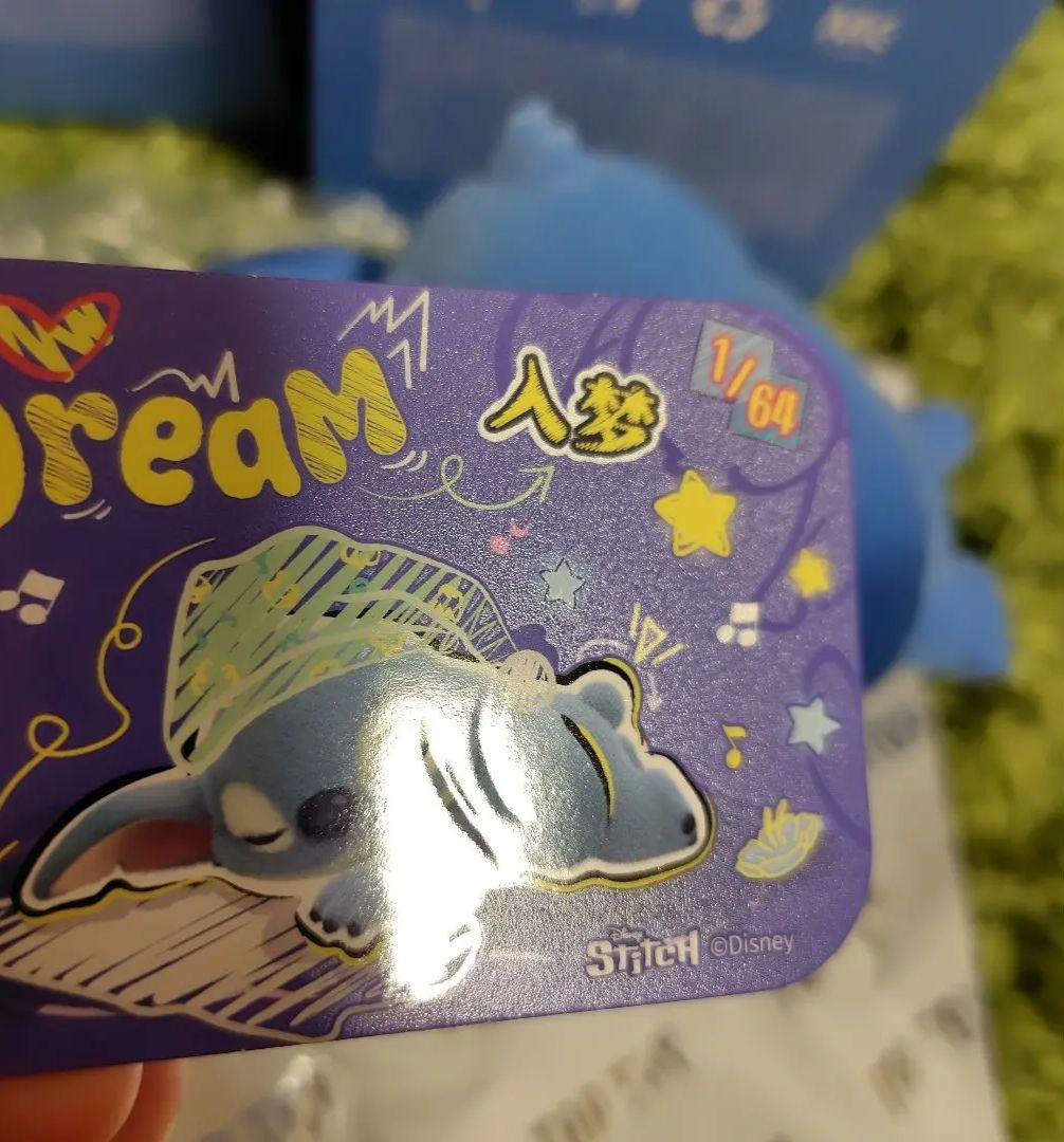 TOPTOY Hello Stitch スティッチ シークレット フィギュア