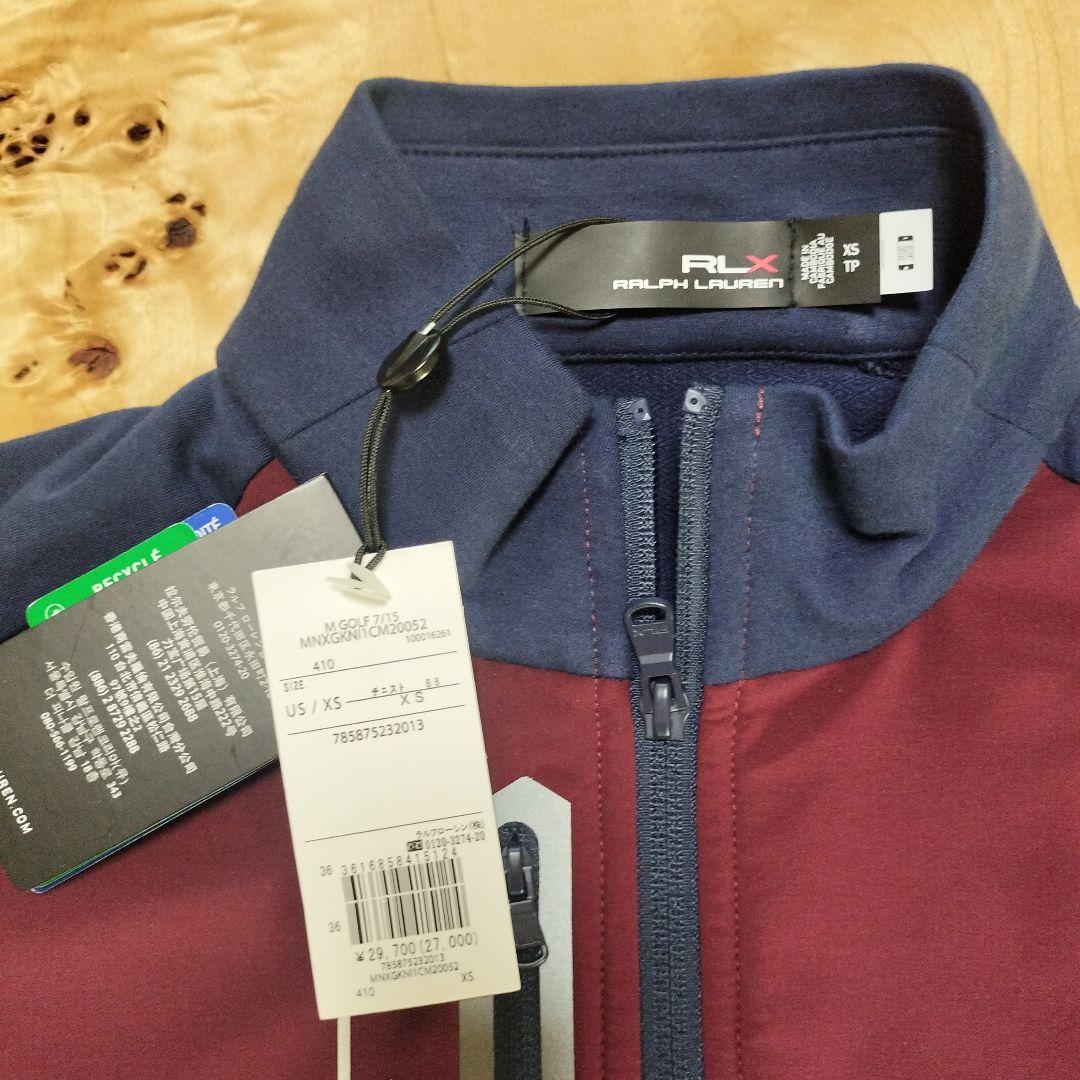 RLX Ralph Lauren フルジップ ベスト US XS ボルドー