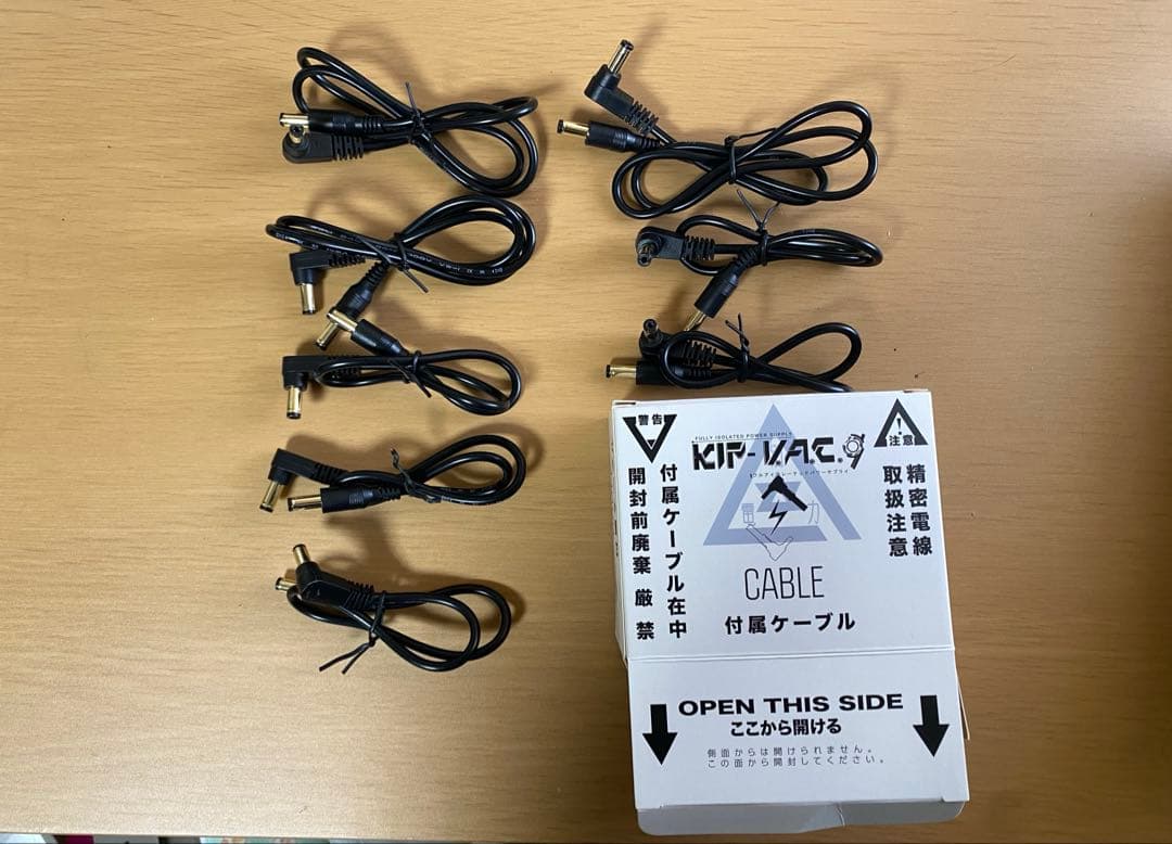 K.E.S KIP-V.A.C.9 エフェクター用パワーサプライ