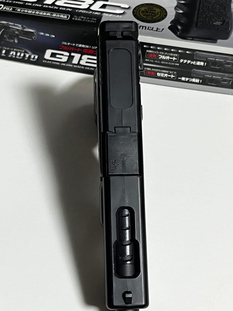 東京マルイ G18C 電動ブローバック フルオート 6mmBB弾対応