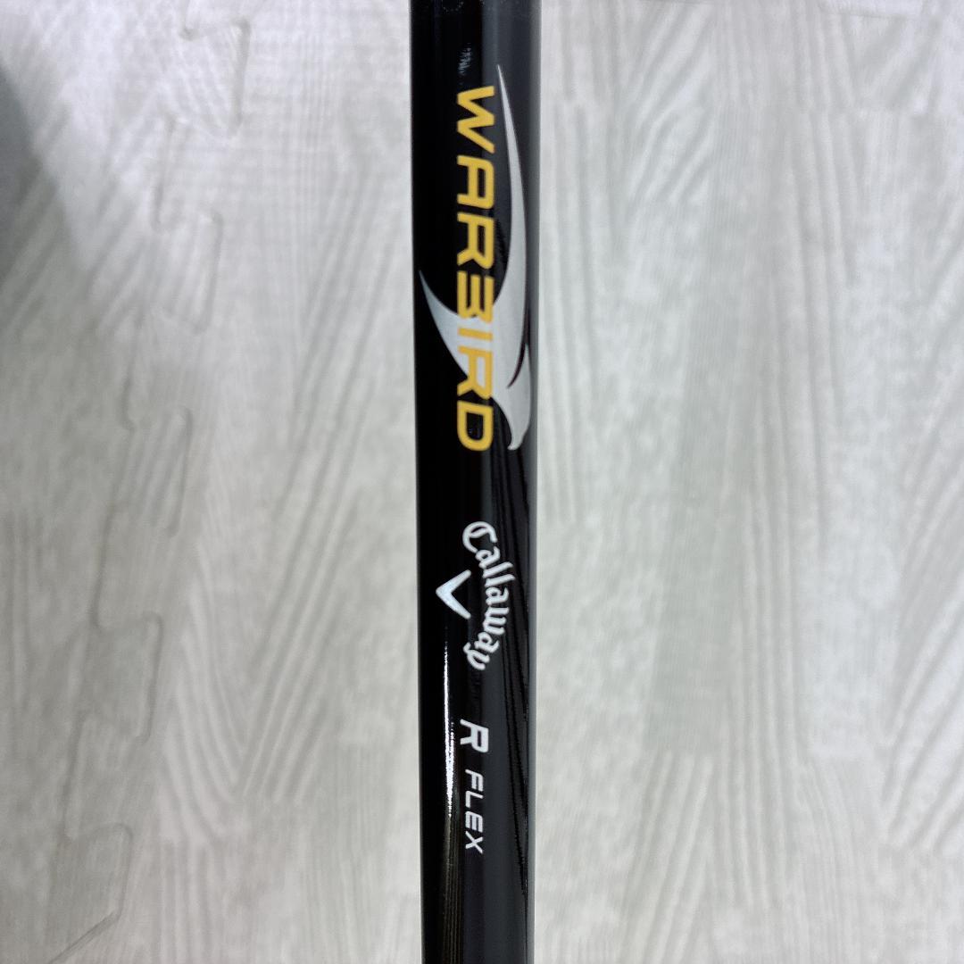 Callaway warbird ゴルフセット Rフレックス 現行 初心者 右