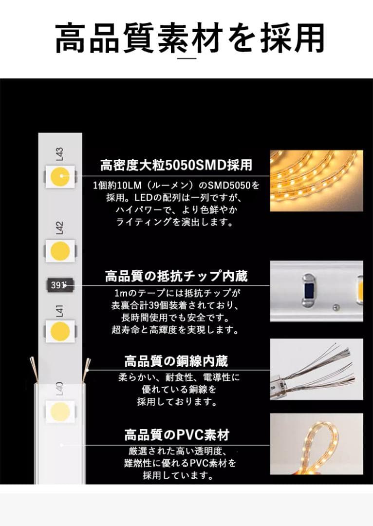 RGB光流れる ledテープライト 5m ledテープ イルミネーション