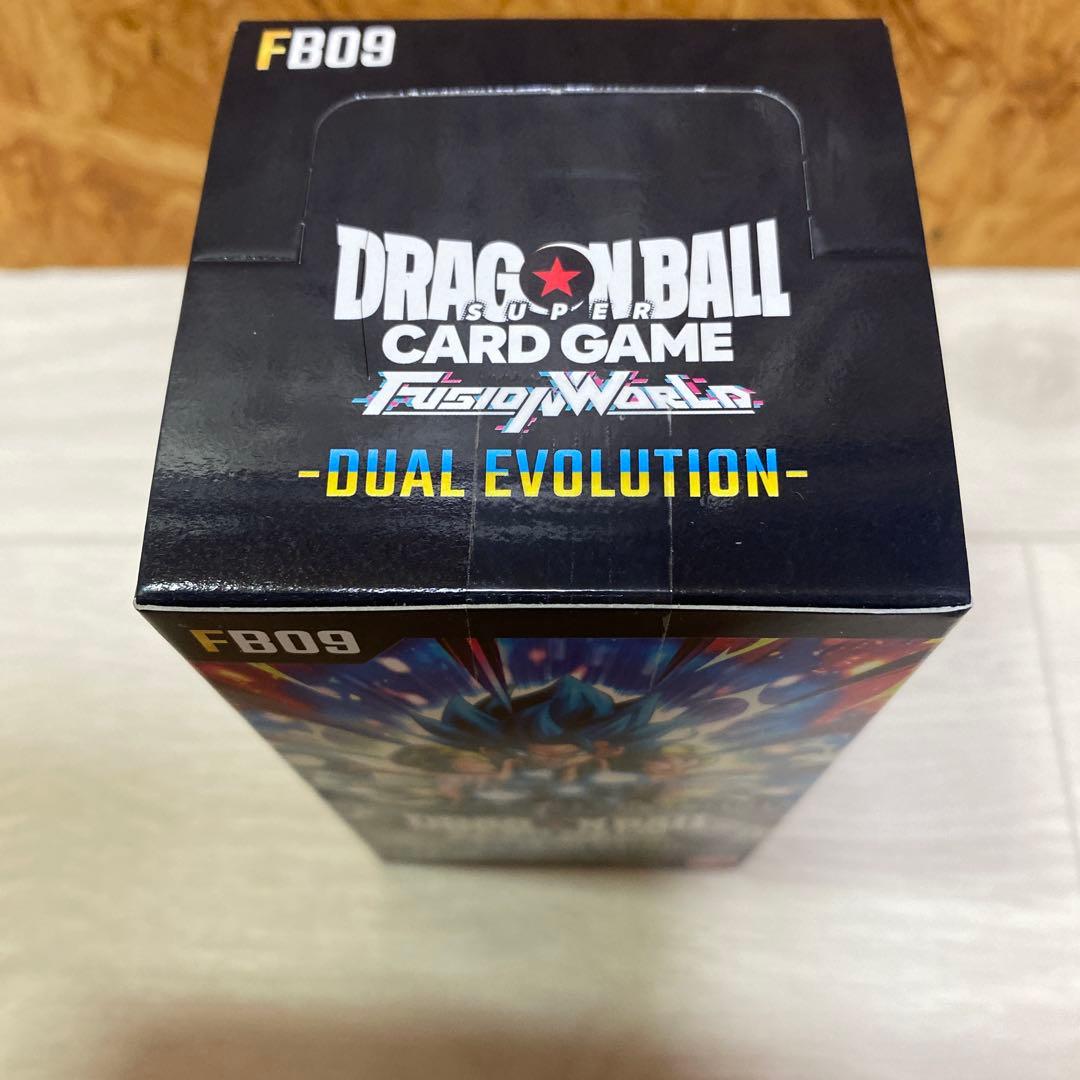 ドラゴンボールスーパーカードゲーム FB09 未開封品　テープ付き