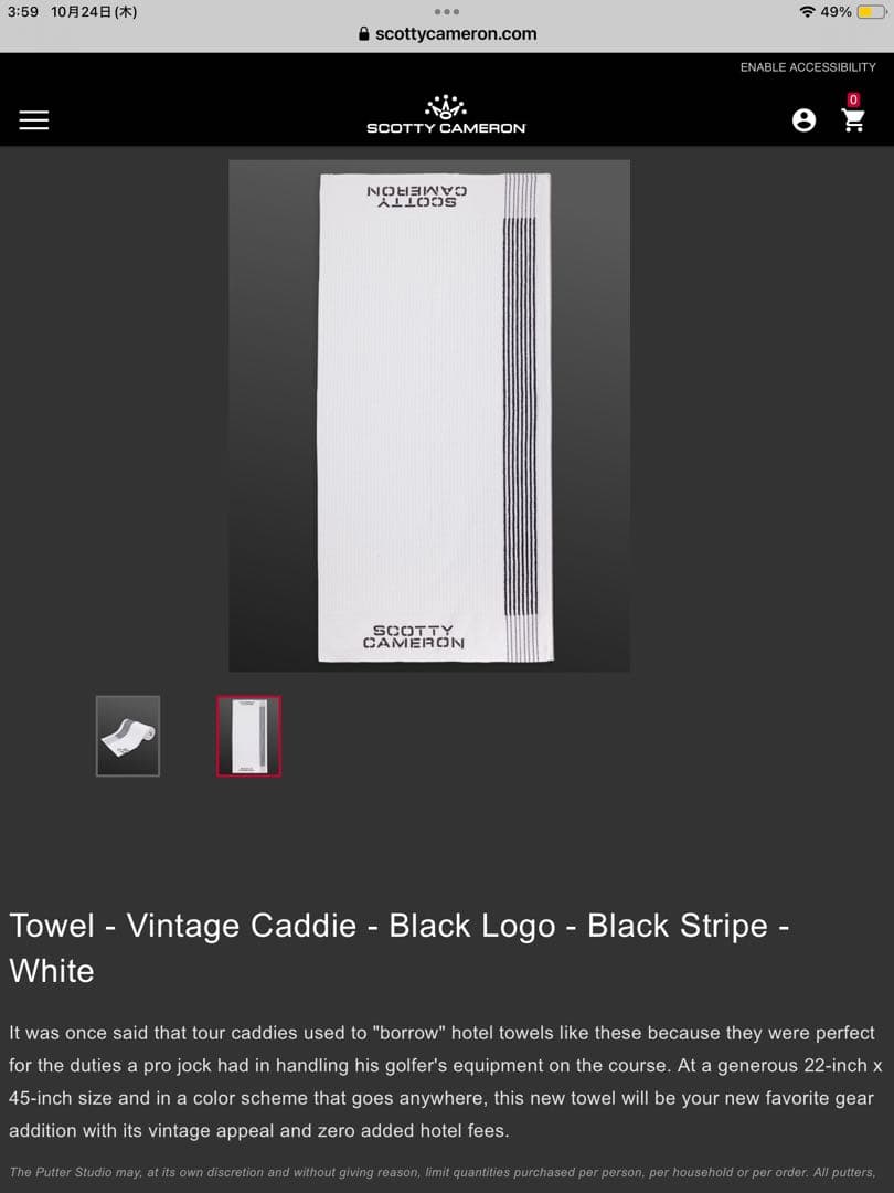 スコッティキャメロンビンテージキャディタオルVintage CaddyTowel
