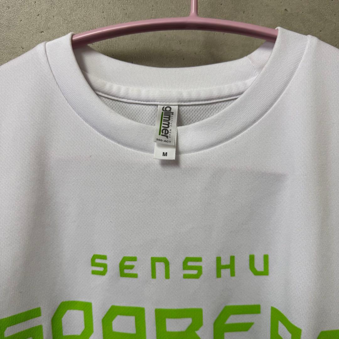 専修大学 バスケットボール SOARERS Tシャツ 2枚