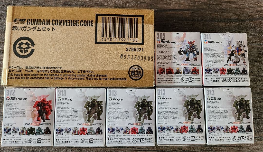 FW ガンダム コンバージ CORE 赤いガンダム 他　プレミアムバンダイ限定