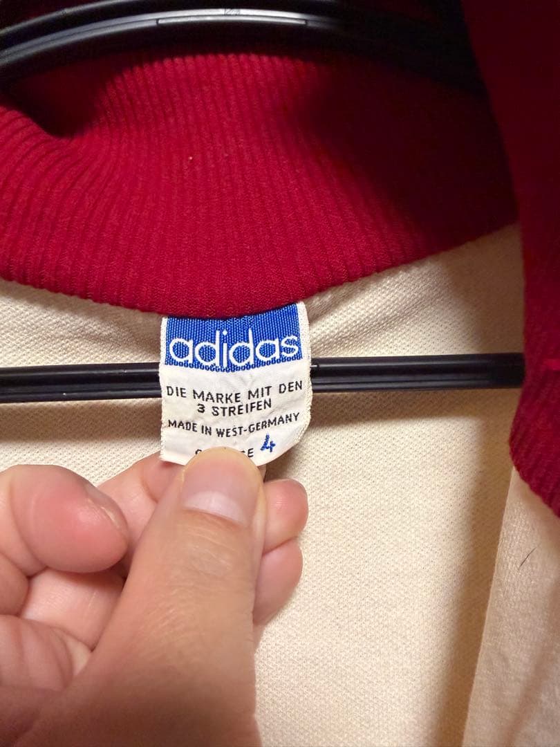 西ドイツ製　adidas トラックジャケット