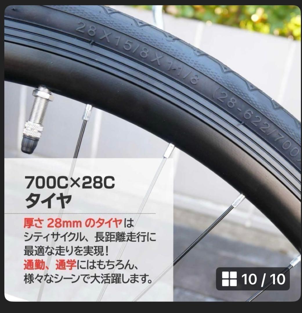 売り切れの際はご了承ください。ロードバイク ブラック