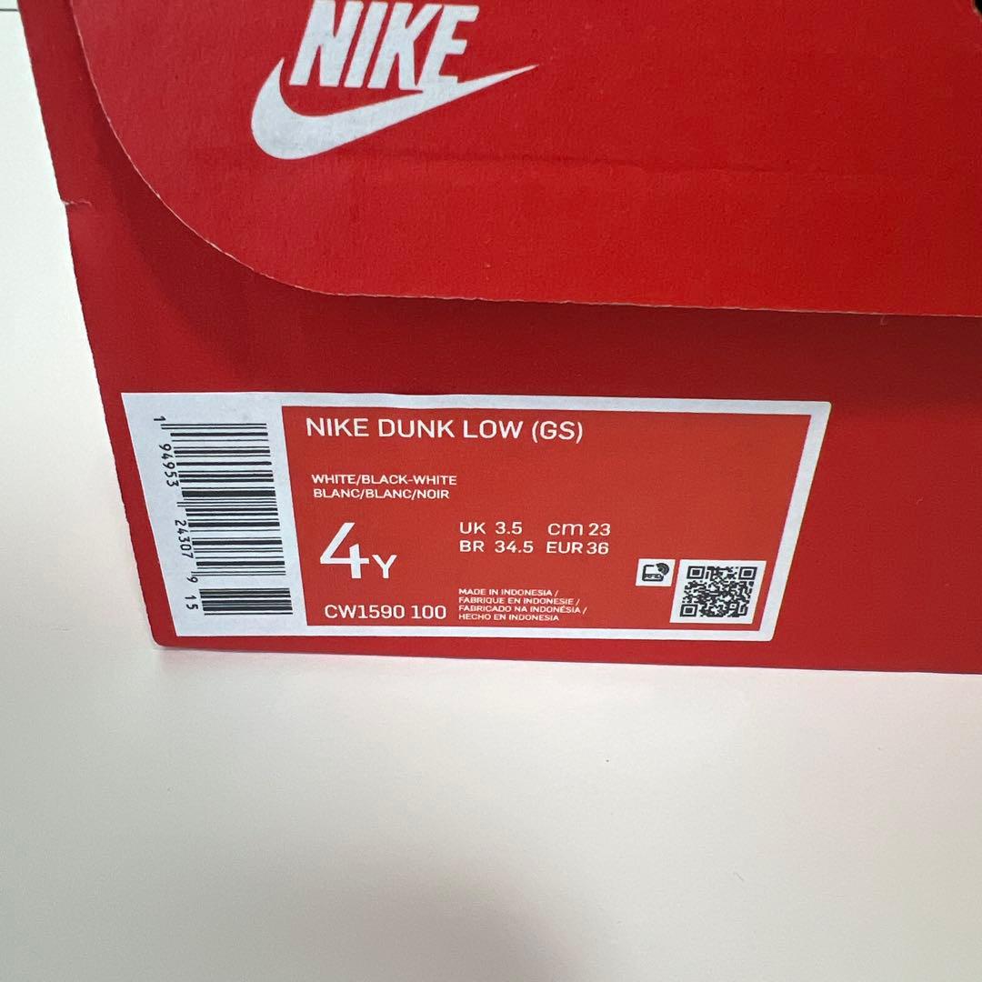 【未使用】NIKE DUNK HI RETRO PANDA 23cm パンダ