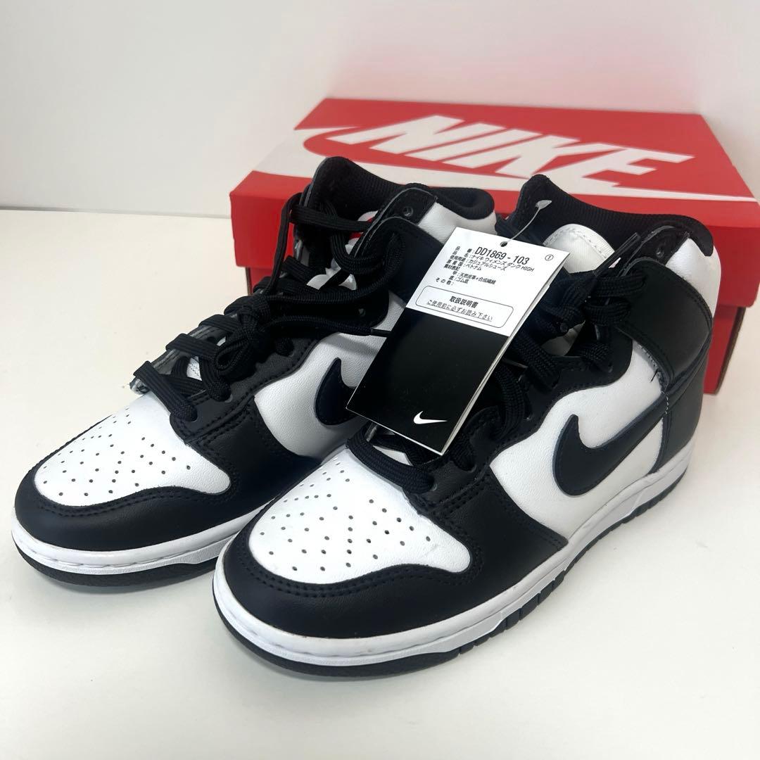【未使用】NIKE DUNK HI RETRO PANDA 23cm パンダ