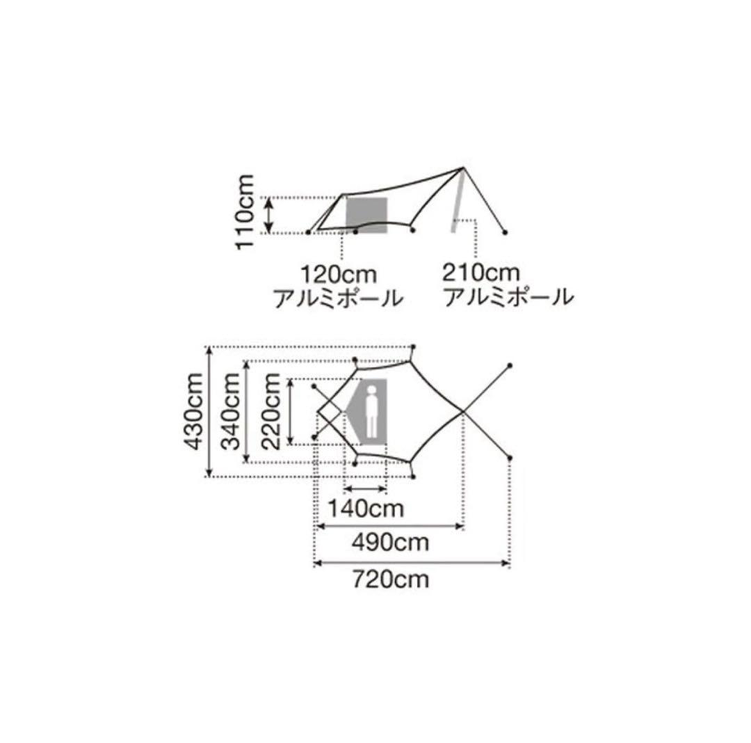 【新品未使用】 peak ヘキサイーズ1 SDI-101
