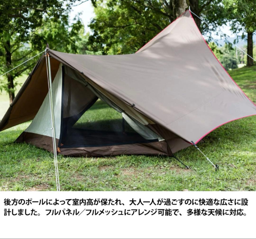 【新品未使用】 peak ヘキサイーズ1 SDI-101
