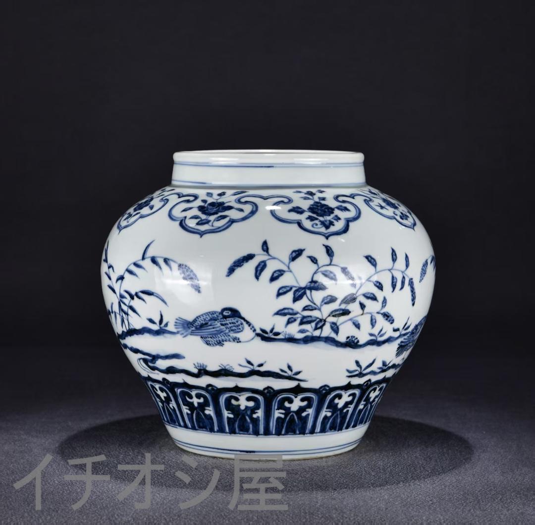 中国古美術『青花 花鳥図 罐 』染付 陶磁器 壺 唐物 古玩 骨董 蔵出し 花瓶