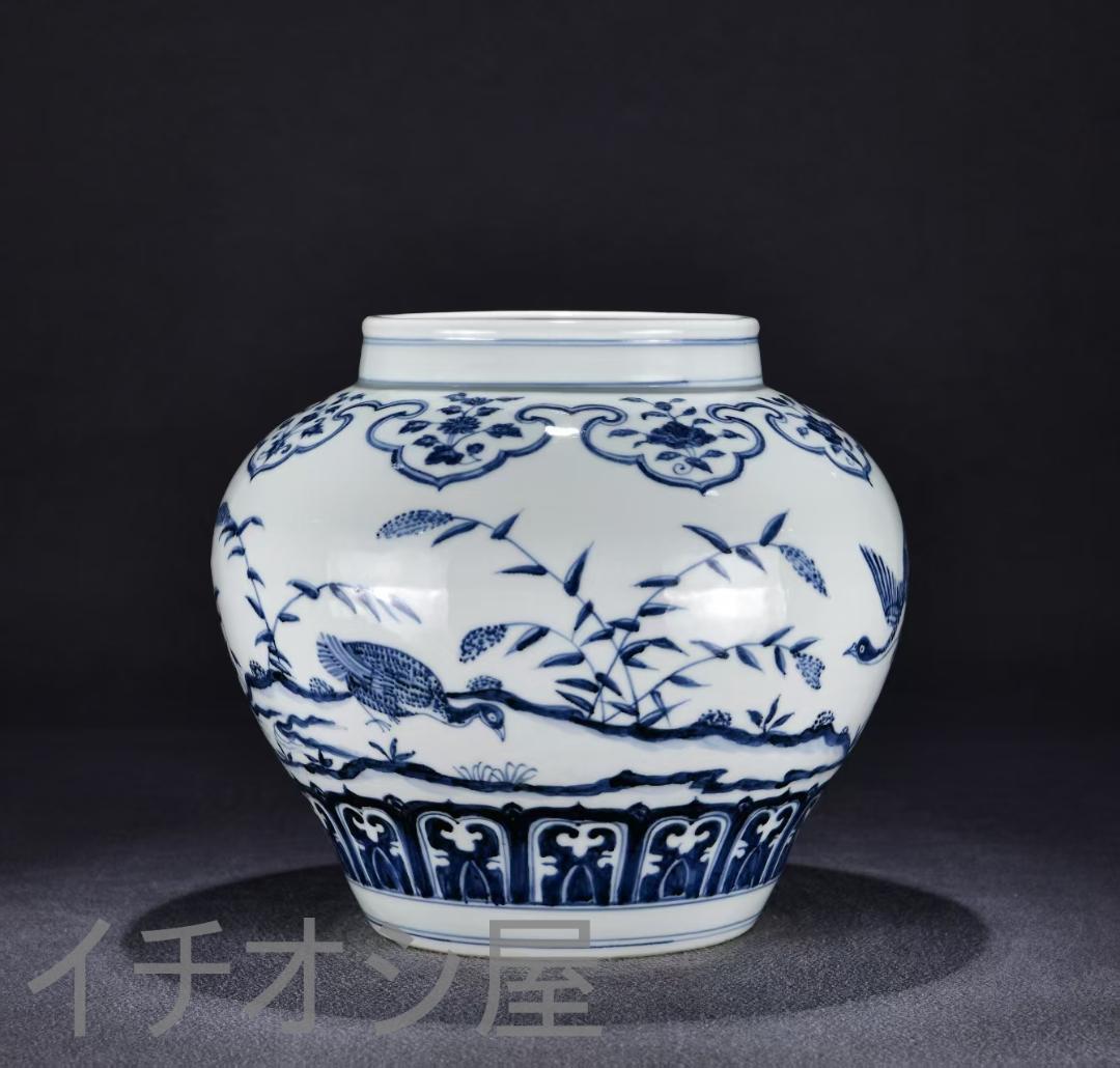 中国古美術『青花 花鳥図 罐 』染付 陶磁器 壺 唐物 古玩 骨董 蔵出し 花瓶