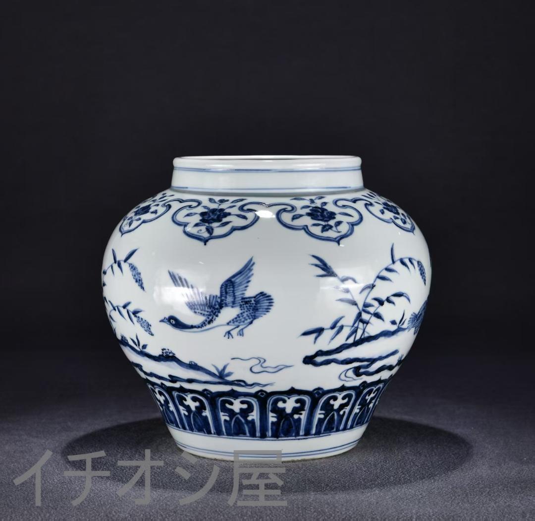 中国古美術『青花 花鳥図 罐 』染付 陶磁器 壺 唐物 古玩 骨董 蔵出し 花瓶