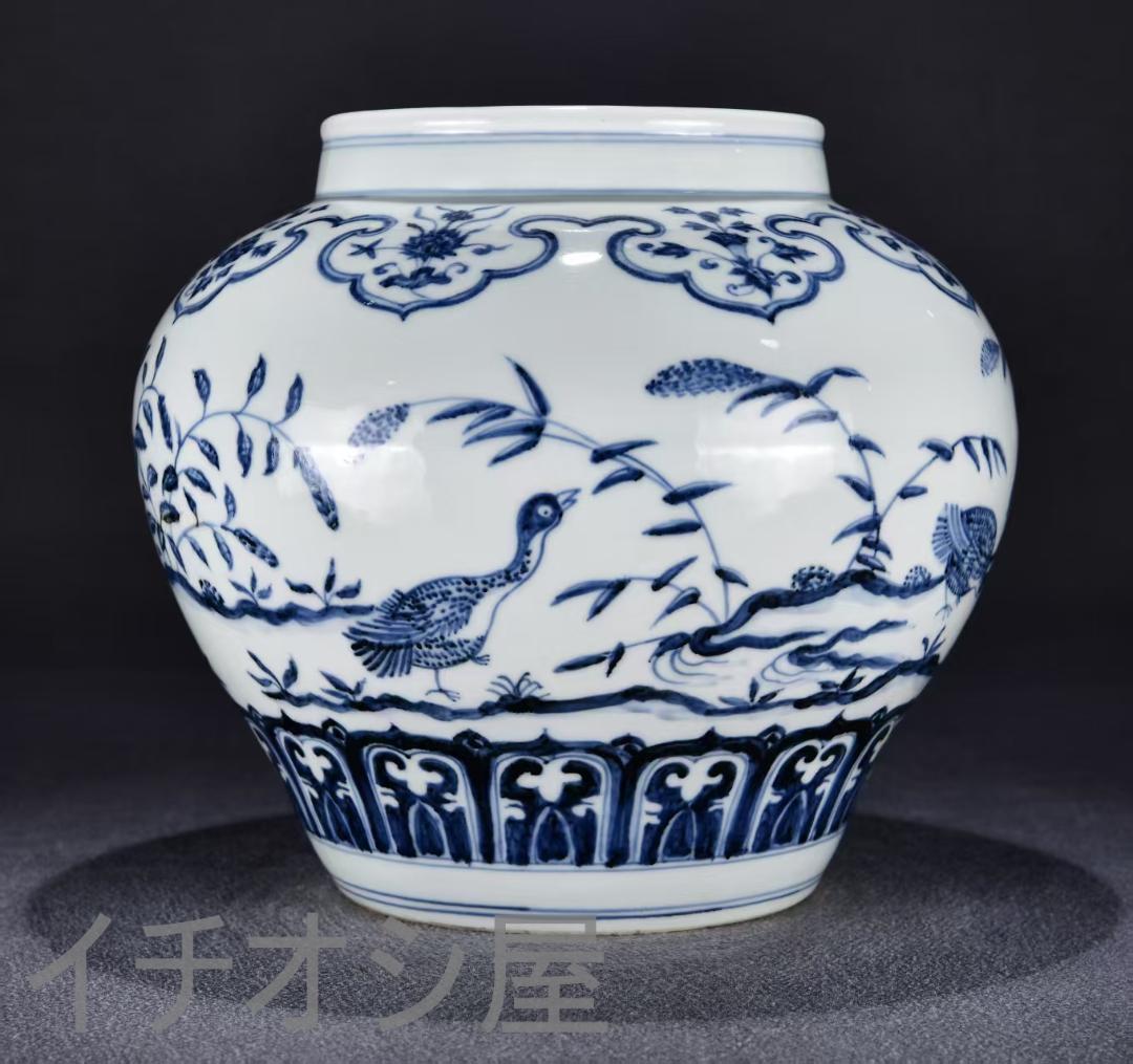 中国古美術『青花 花鳥図 罐 』染付 陶磁器 壺 唐物 古玩 骨董 蔵出し 花瓶