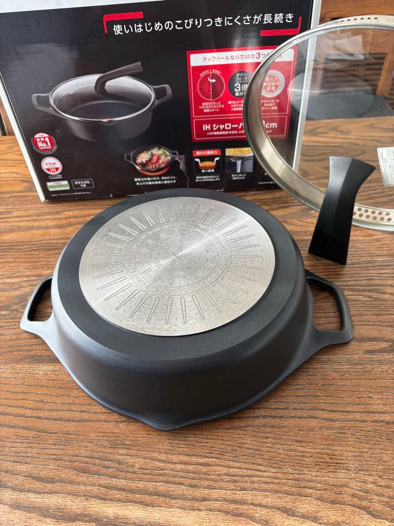 美品 ティファール（T-fal ） 両手鍋 シャローパン28cm IH ガス