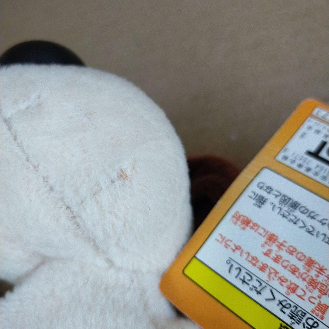 未使用タグ付き ウォレスとグルミット ぬいぐるみ グルミット