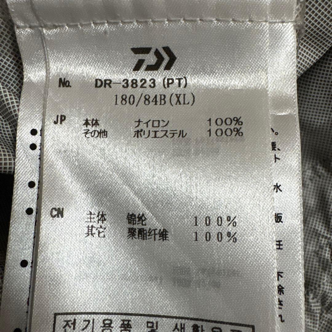 ゆ*こ様 Daiwa レインウェア 3823 XLイエロー ブラック