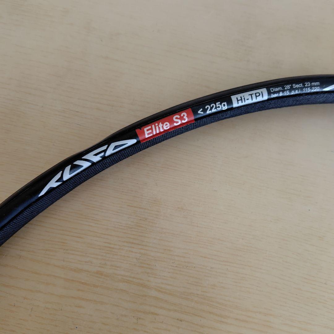 TUFO チュブラータイヤ700c　23mm 1本　新品未使用
