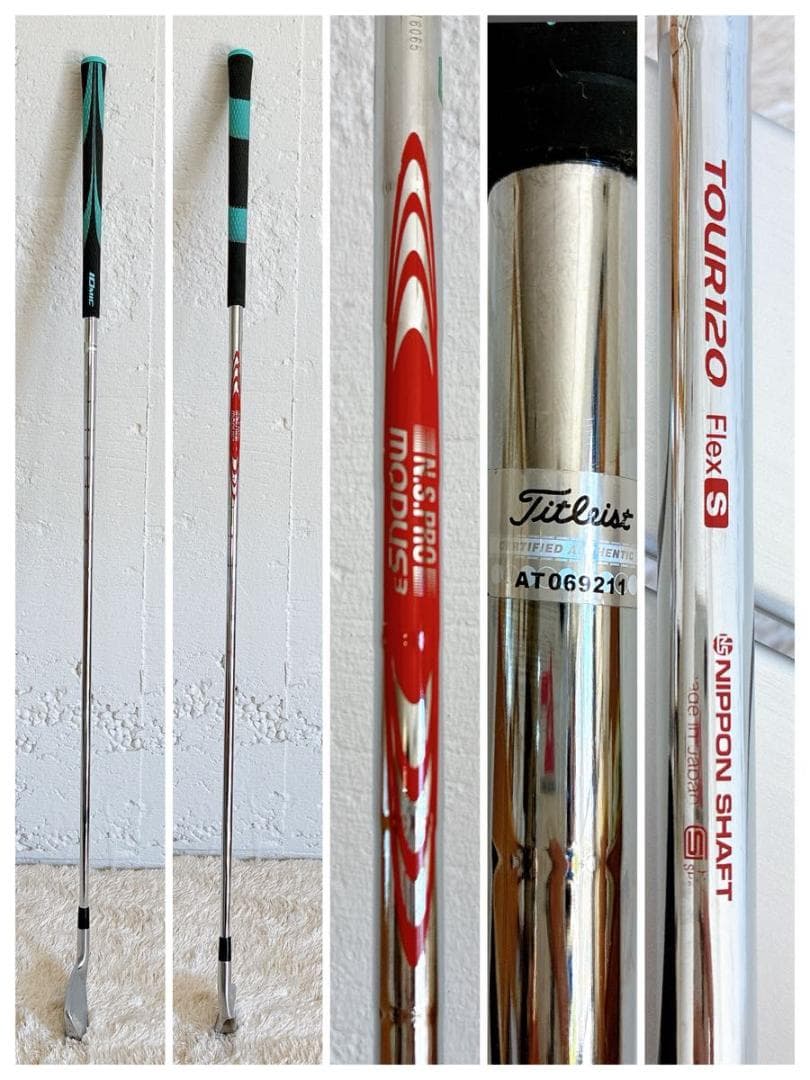 タイトリスト 716 T-MB Titleist 4番 4i 単品 アイアン S