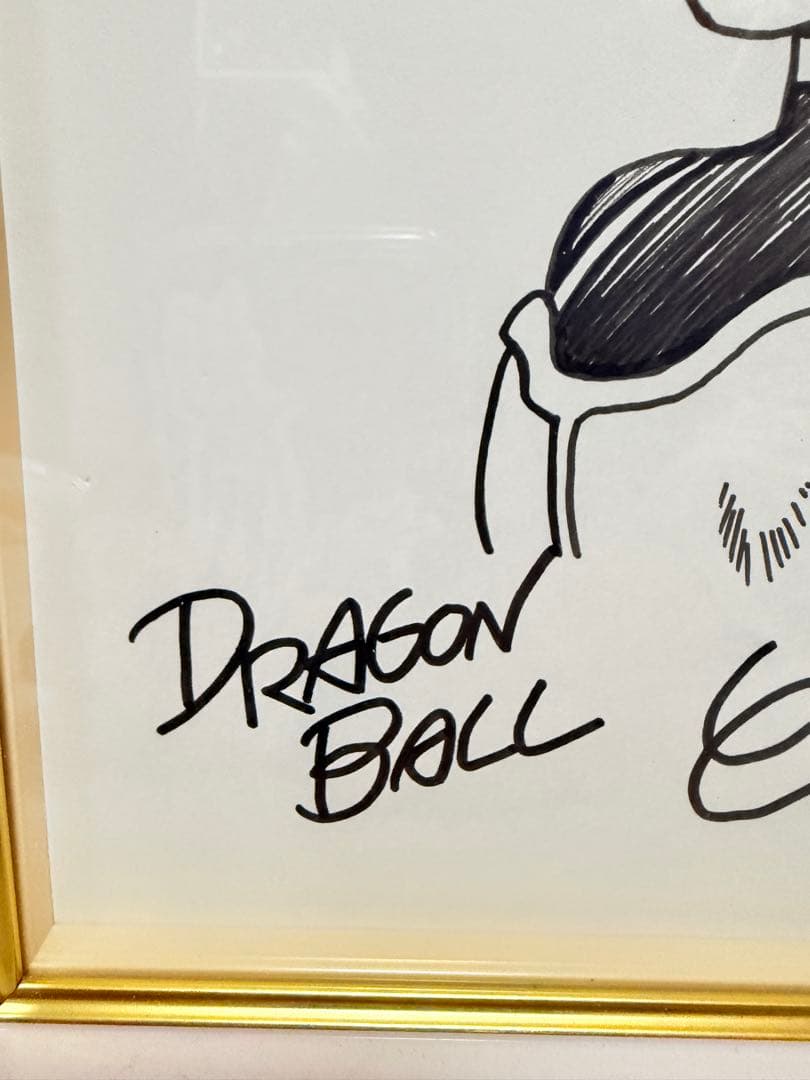 ドラゴンボール Zベジータ とりやまあきら直筆イラスト、サイン