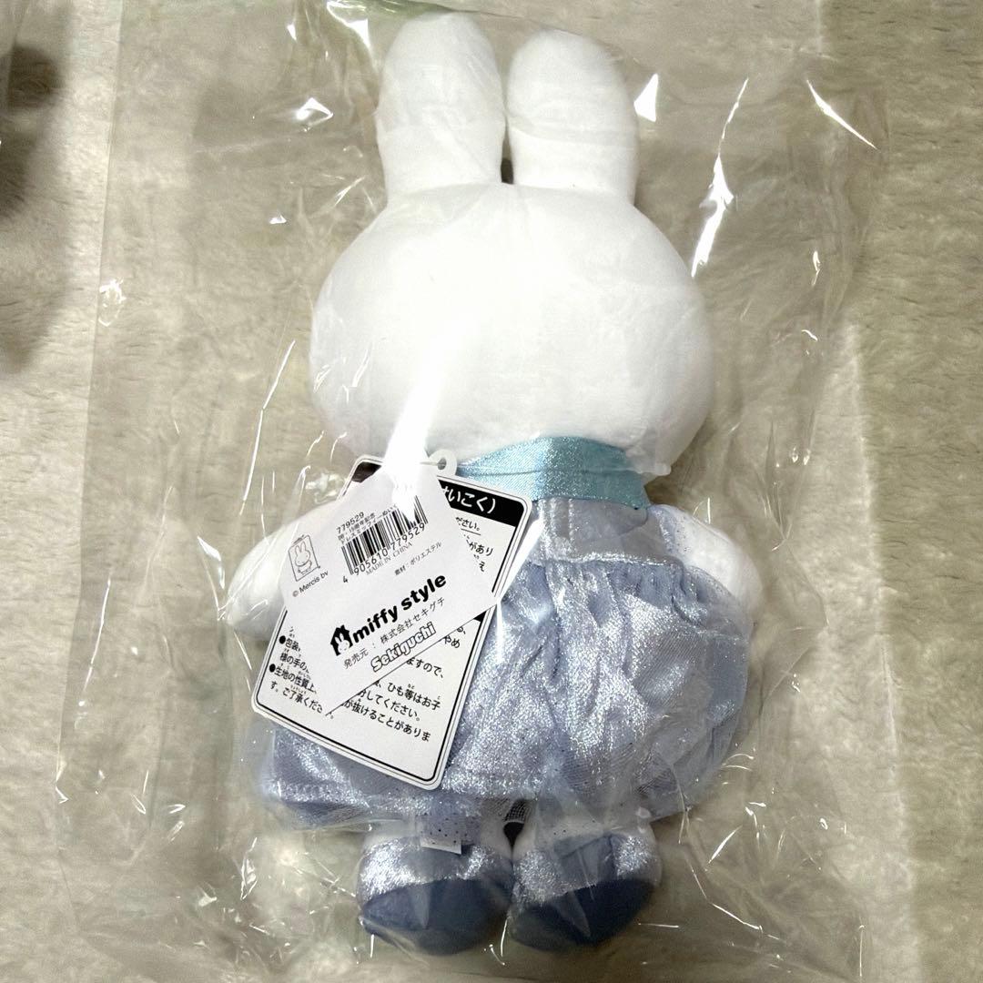 ミッフィー　ハウステンボス　ナインチェ　ぬいぐるみ　まとめ売り