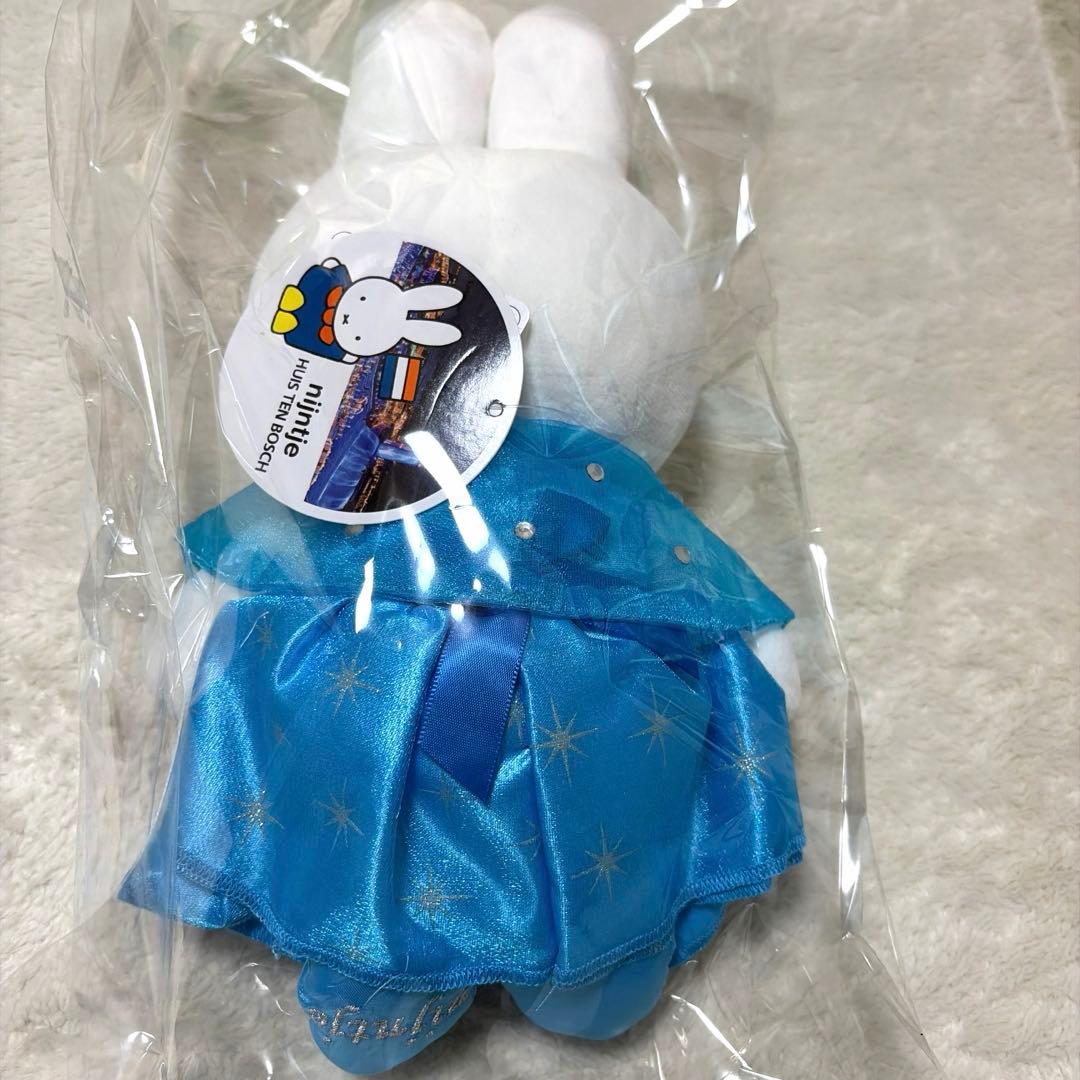ミッフィー　ハウステンボス　ナインチェ　ぬいぐるみ　まとめ売り
