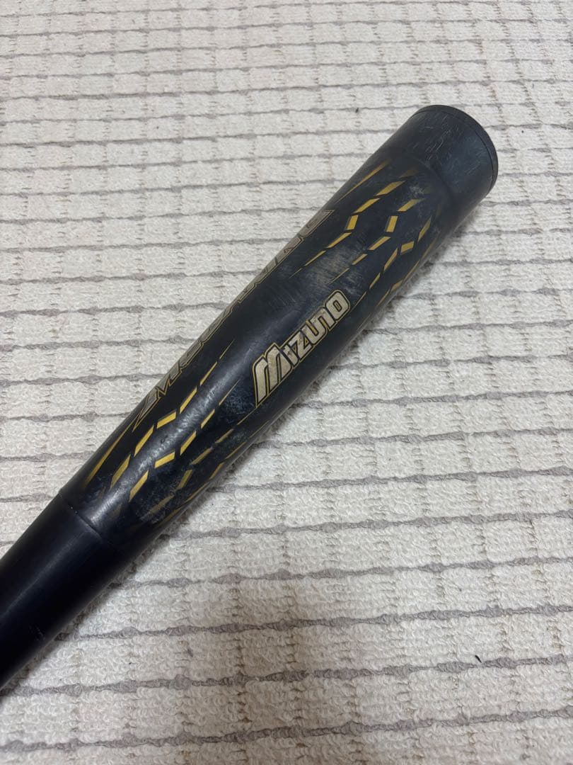 ビヨンドマックス　メガキング　85cm 760g