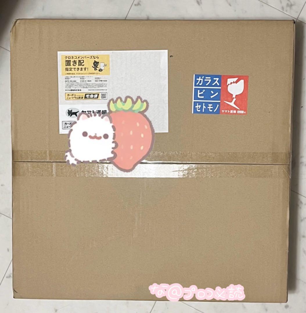 【新品未開封】Mrs. GREEN APPLE ポップアップテント ローソン