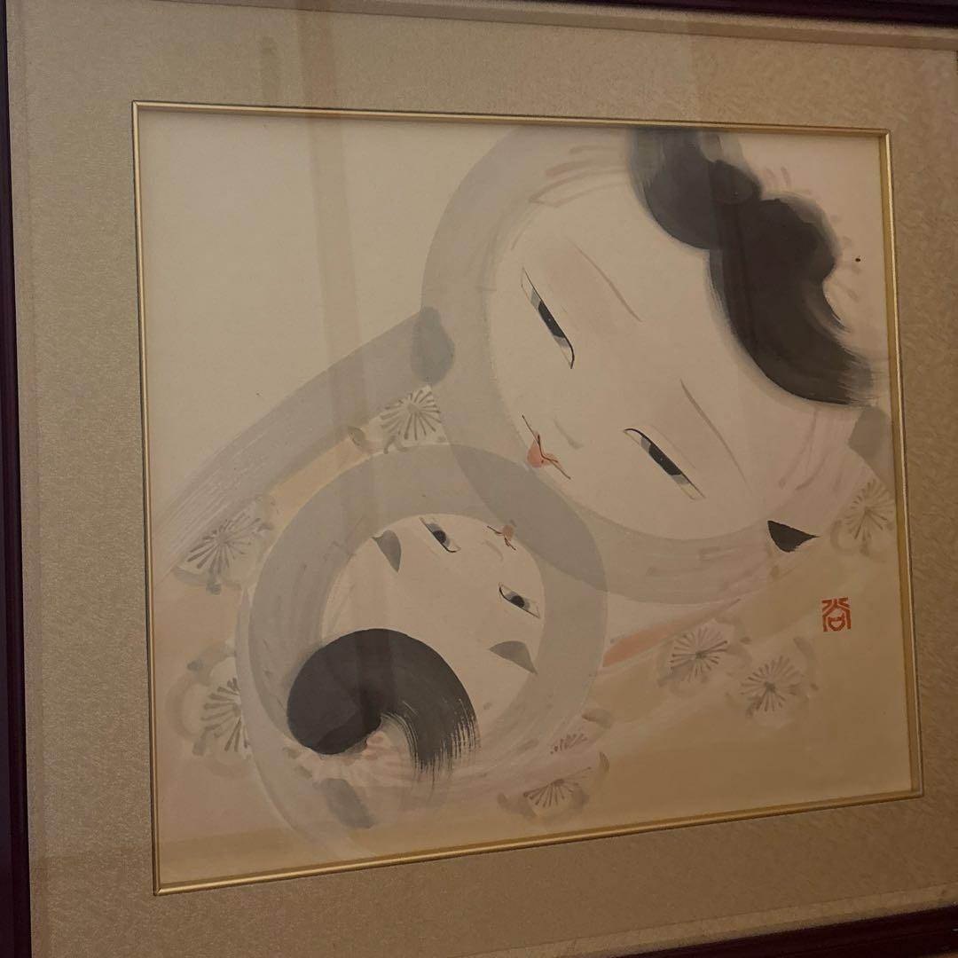 絵師￼　泉尚志　日本絵師　泉　尚志　親子の愛 水彩画 ダークブラウンフレーム