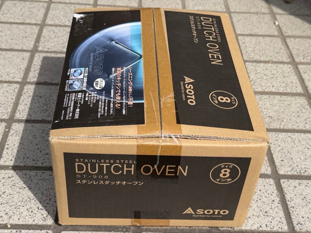 soto ST-908 ステンレスダッチオーブン 8インチ