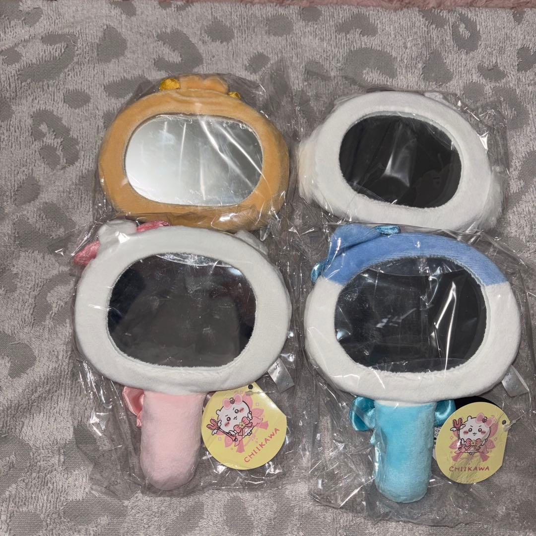 【4種セット】 ちいかわ 超まじかる プライズ ぬいぐるみミラー