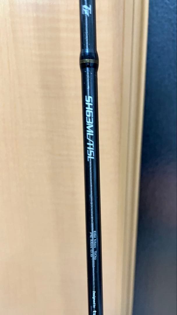 ティップランロッド テイルウォーク ティップバンTZ SH63ML/TISL