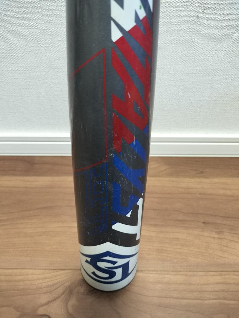 カタリスト2 Ti 83cm 650g 軟式野球
