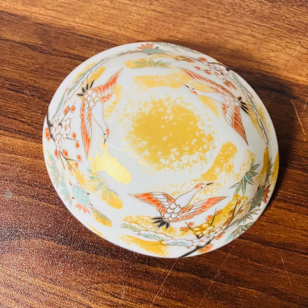 【未使用】有田焼 幸楽窯 金彩 蓋付き蒸椀 4個セット 小皿 食器 煮物椀 鶴絵