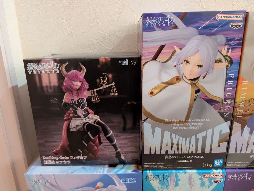 葬送のフリーレン フィギュアセット　シュタルク　フェルン　ヒンメル　アウラ