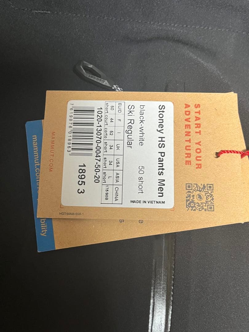 MAMMUT新品マムートストーニーハードシェルスキーボード登山メンズL