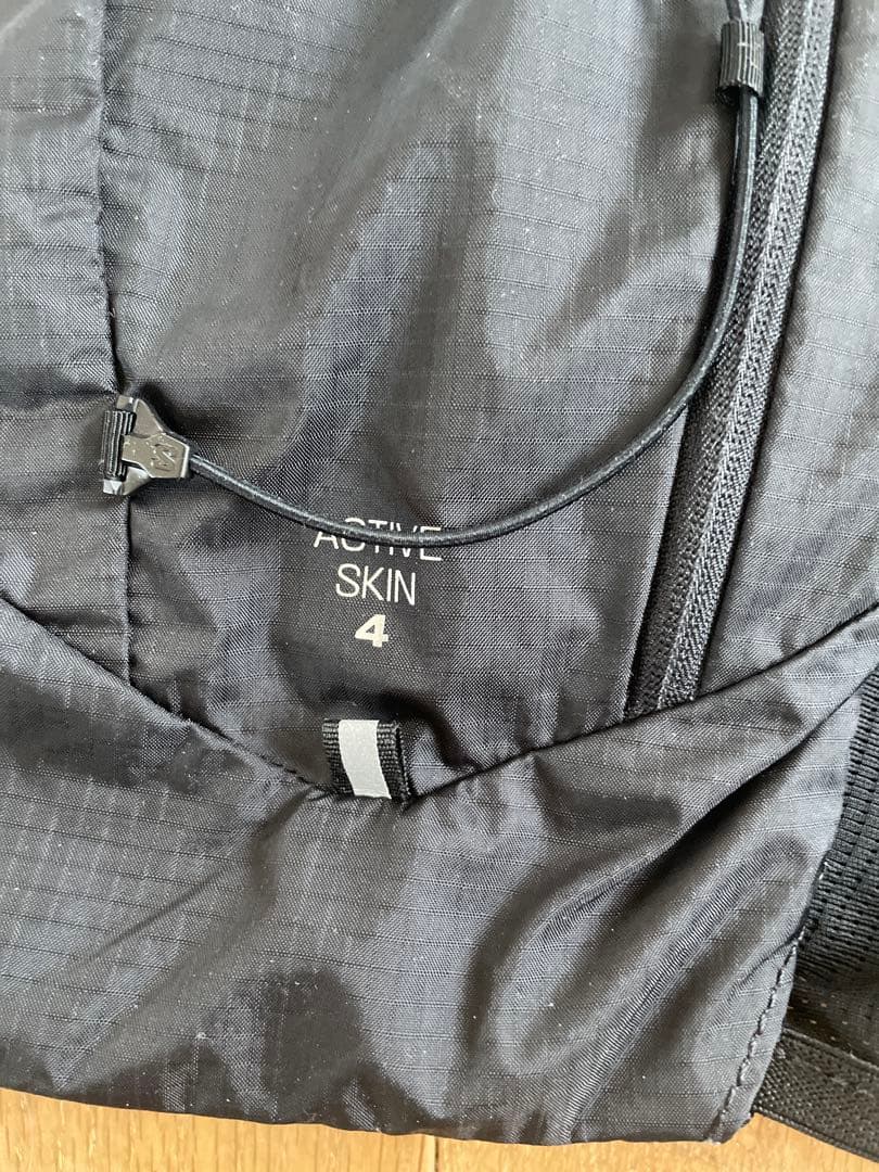 SALOMON アクティブスキン4 S
